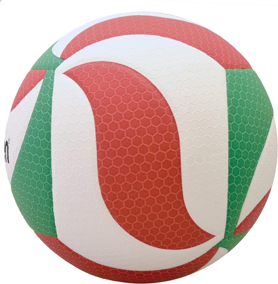 Molten Official NORCECA Volleyball